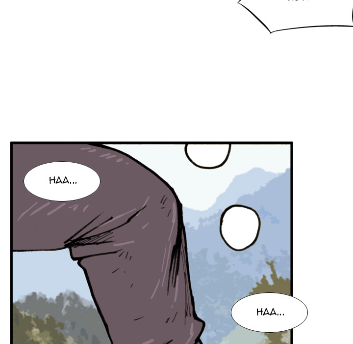 Read The Bully Hunter chapter 73 image 75 on Lezhin