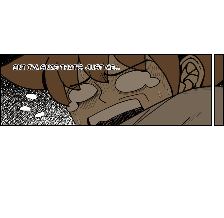 Read The Bully Hunter chapter 73 image 79 on Lezhin