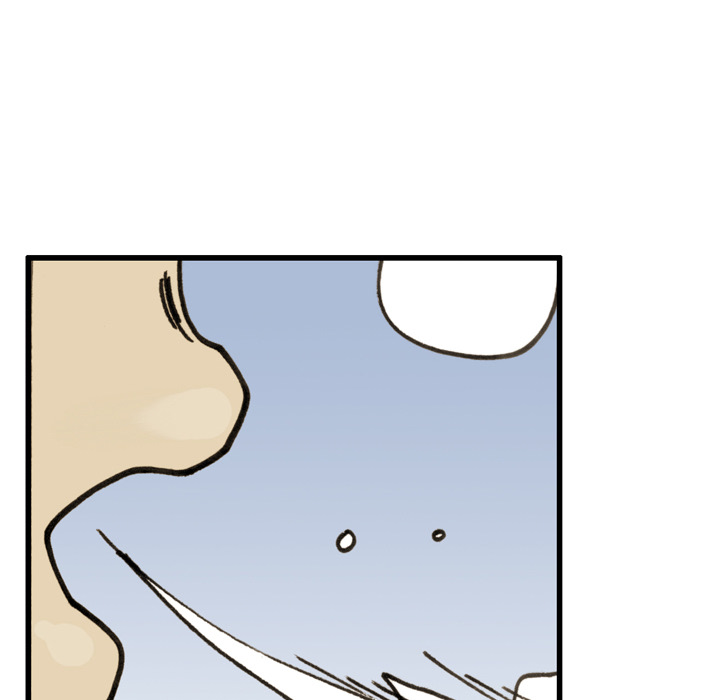 Read The Bully Hunter chapter 73 image 81 on Lezhin