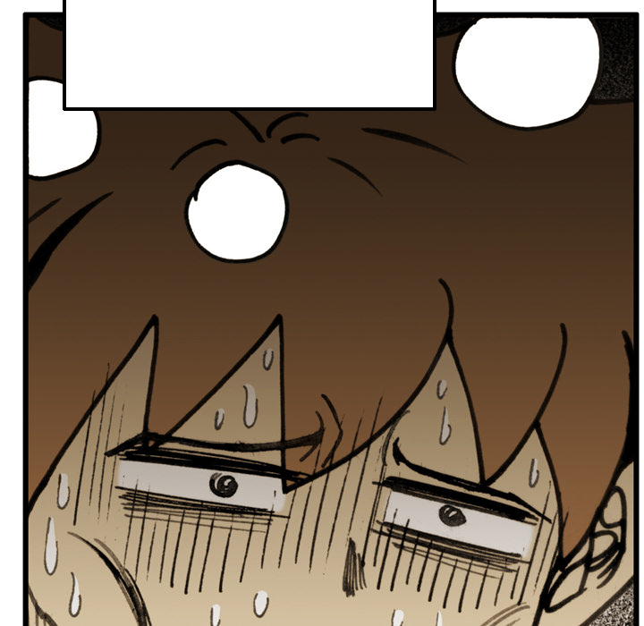 Read The Bully Hunter chapter 73 image 84 on Lezhin