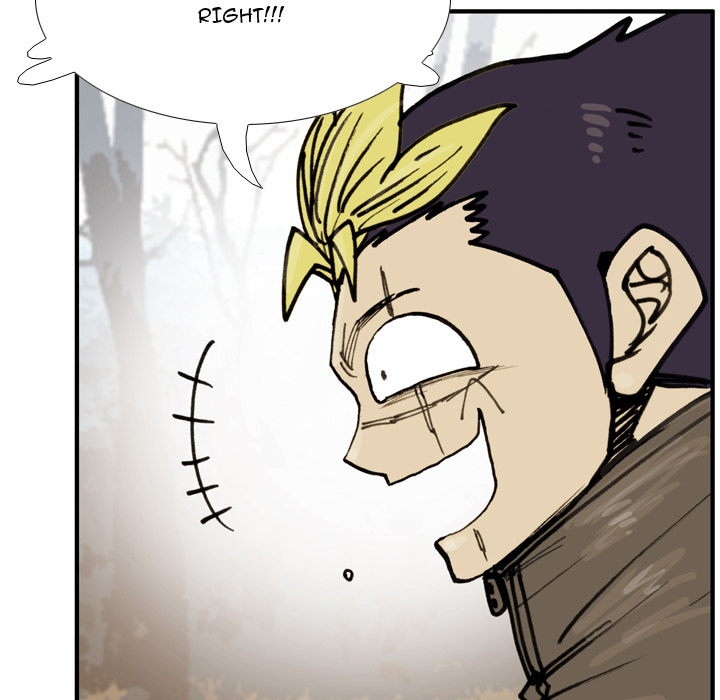 Read The Bully Hunter chapter 74 image 13 on Lezhin