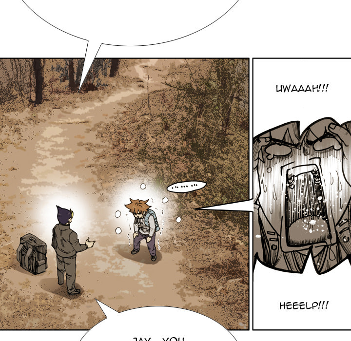Read The Bully Hunter chapter 74 image 22 on Lezhin