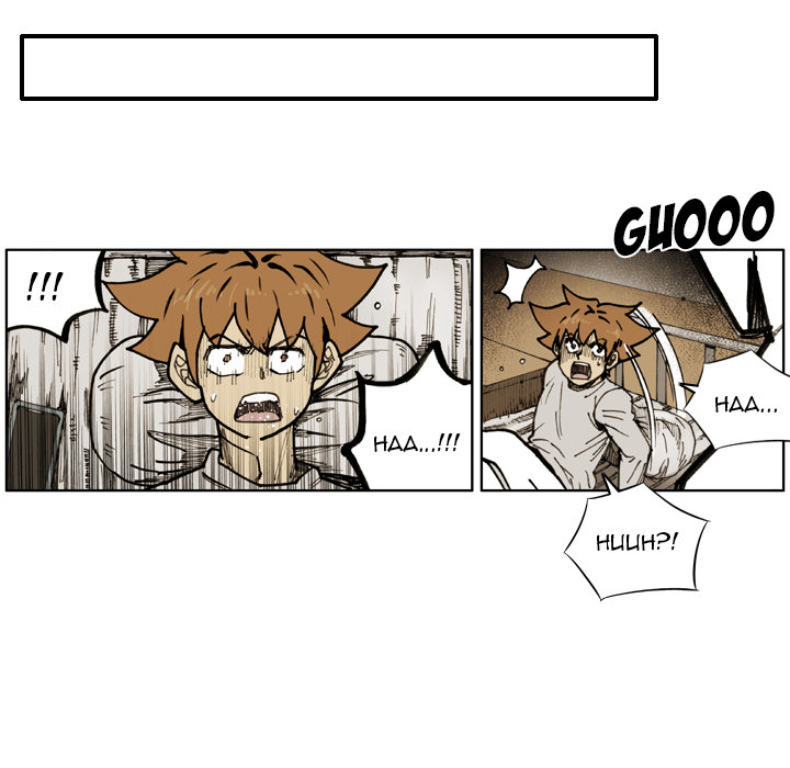 Read The Bully Hunter chapter 74 image 31 on Lezhin