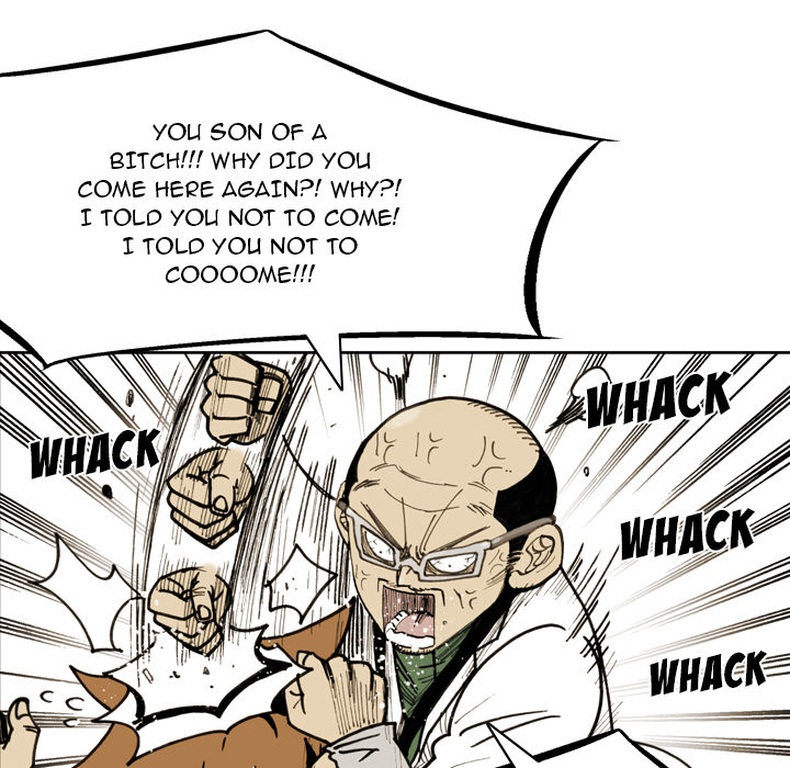 Read The Bully Hunter chapter 74 image 32 on Lezhin