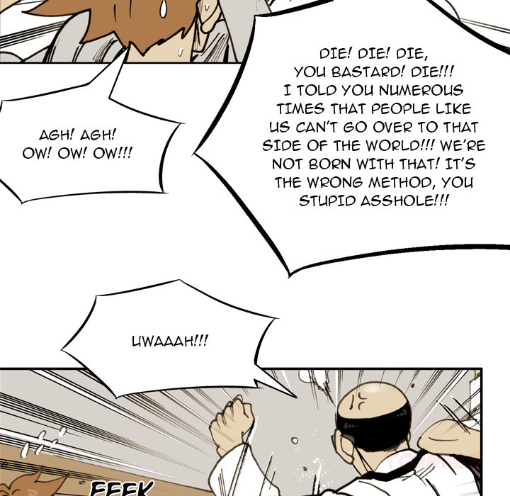 Read The Bully Hunter chapter 74 image 33 on Lezhin
