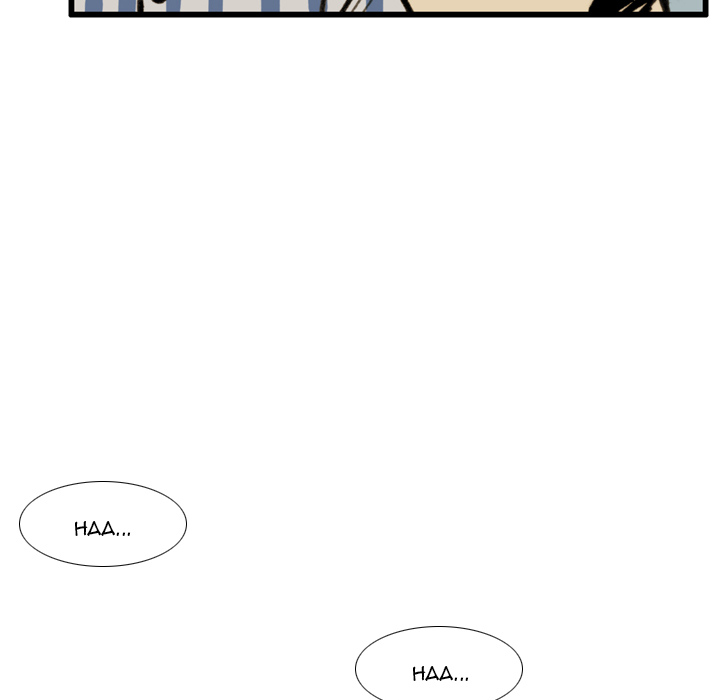 Read The Bully Hunter chapter 74 image 36 on Lezhin