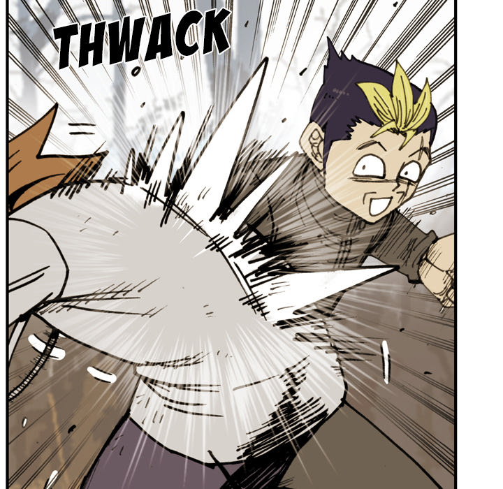 Read The Bully Hunter chapter 74 image 49 on Lezhin