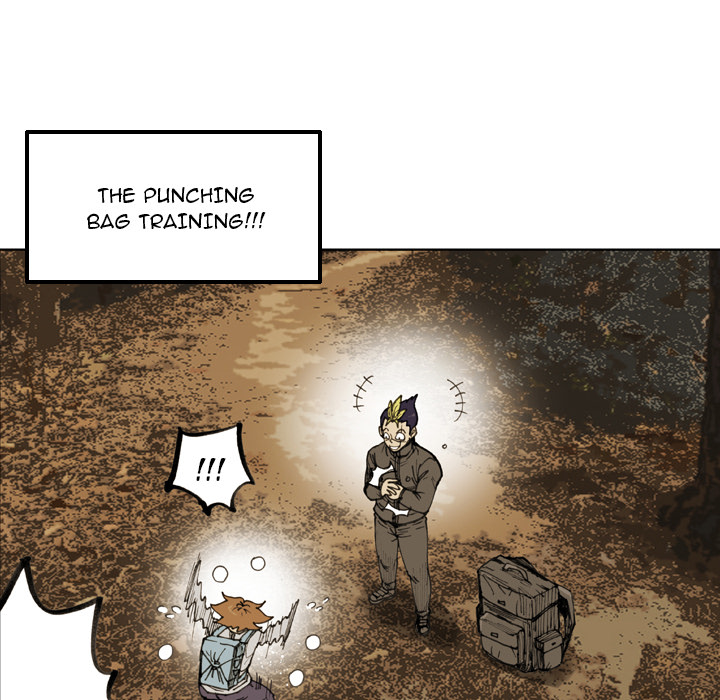 Read The Bully Hunter chapter 74 image 5 on Lezhin