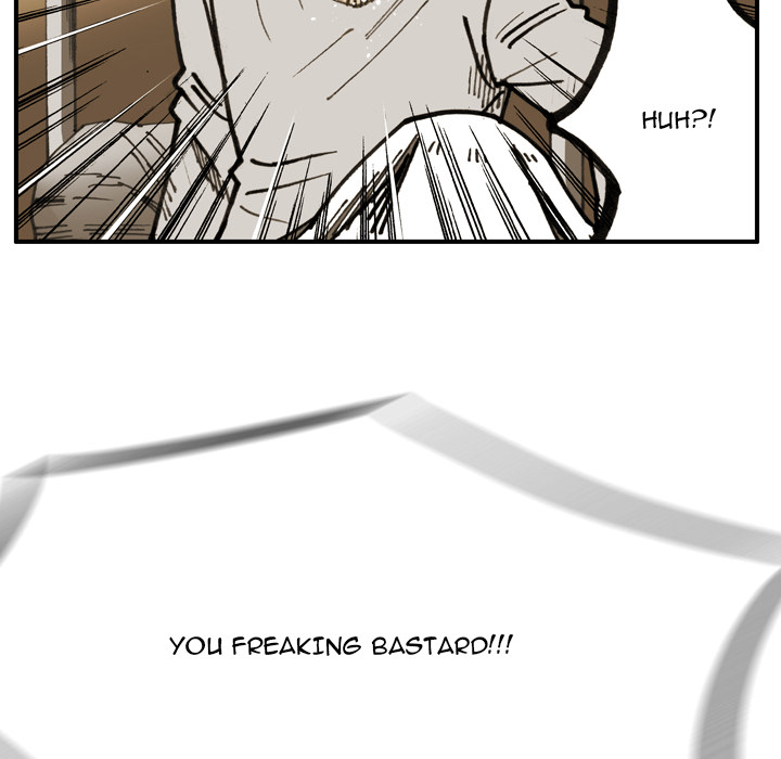 Read The Bully Hunter chapter 74 image 54 on Lezhin
