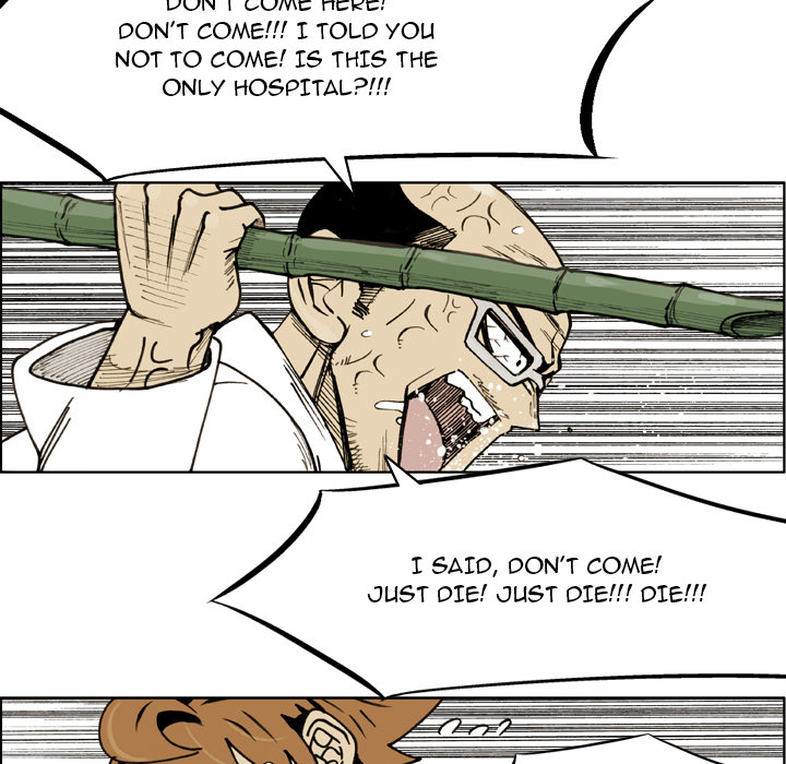 Read The Bully Hunter chapter 74 image 60 on Lezhin