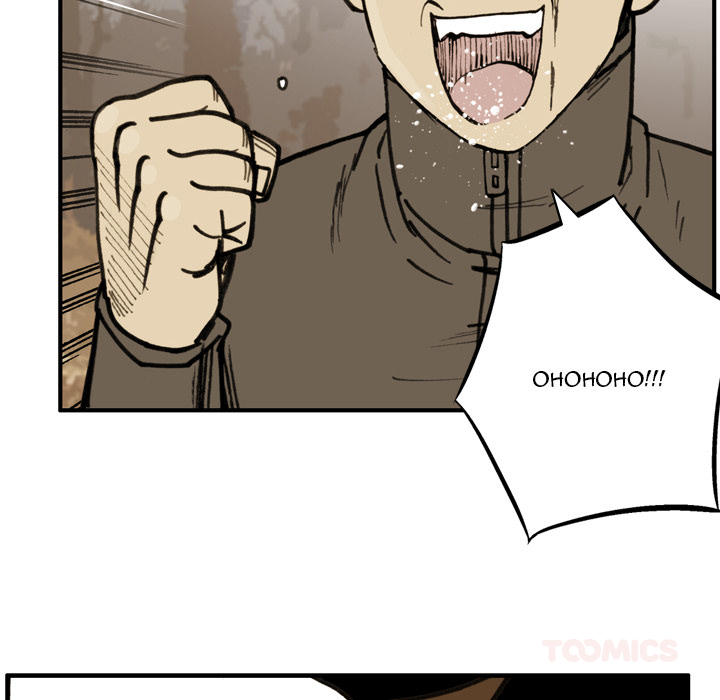 Read The Bully Hunter chapter 74 image 65 on Lezhin