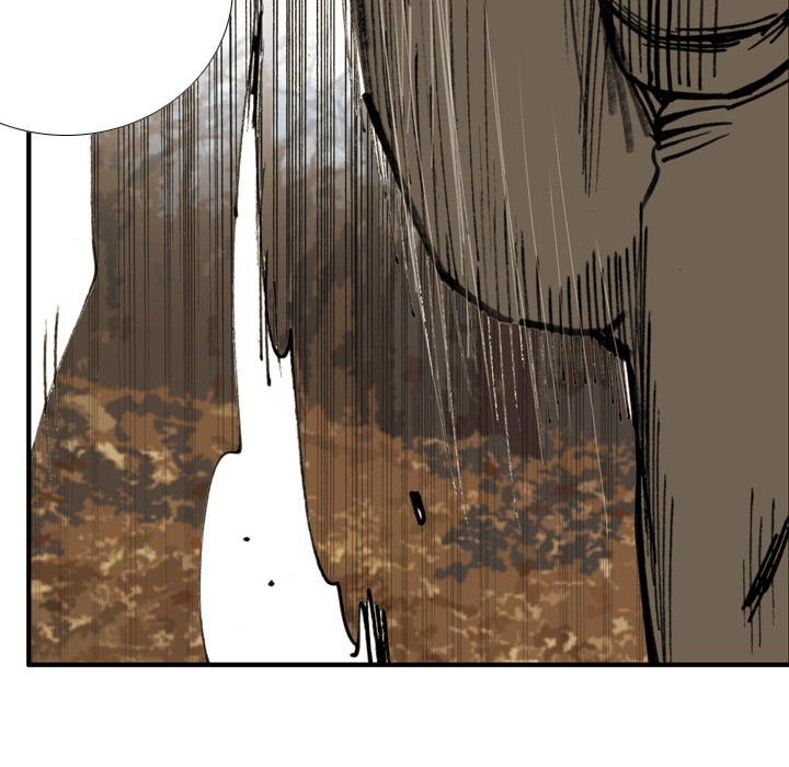 Read The Bully Hunter chapter 74 image 74 on Lezhin