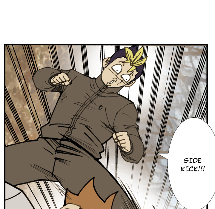 Read The Bully Hunter chapter 74 image 75 on Lezhin
