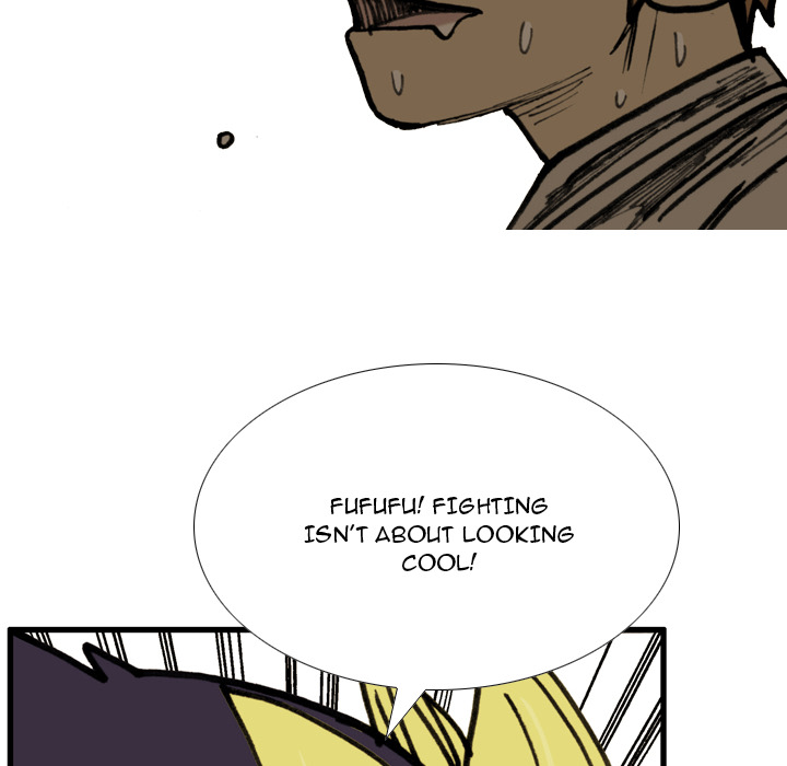 Read The Bully Hunter chapter 74 image 83 on Lezhin