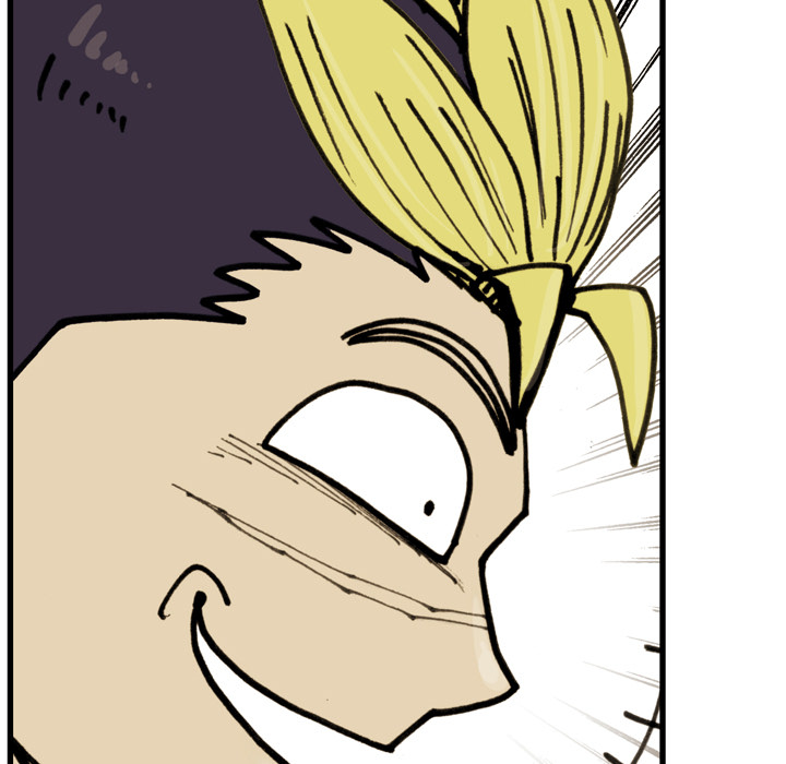 Read The Bully Hunter chapter 74 image 84 on Lezhin