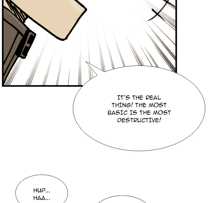 Read The Bully Hunter chapter 74 image 85 on Lezhin