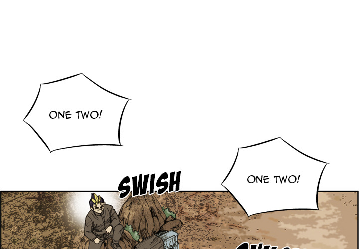 Read The Bully Hunter chapter 75 image 1 on Lezhin