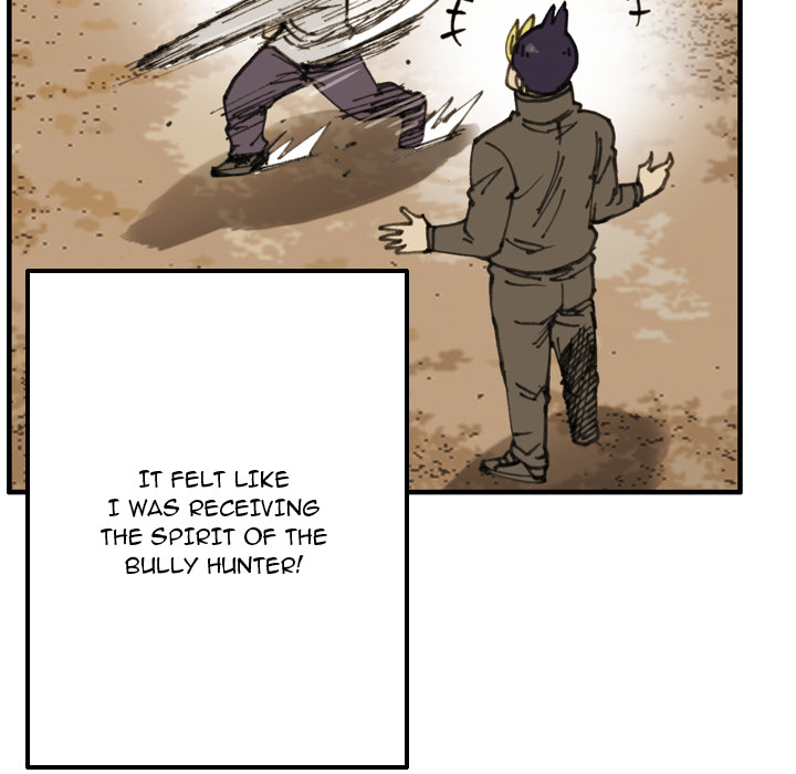 Read The Bully Hunter chapter 75 image 17 on Lezhin