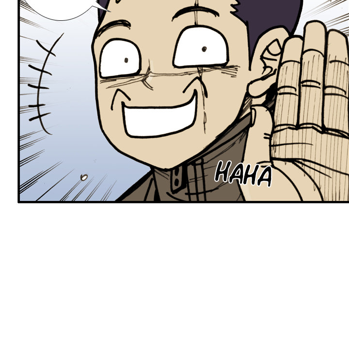 Read The Bully Hunter chapter 75 image 38 on Lezhin