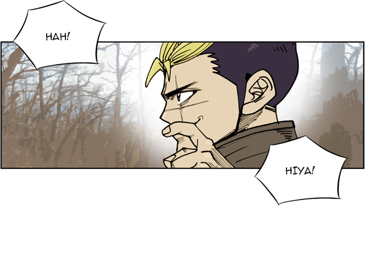 Read The Bully Hunter chapter 75 image 4 on Lezhin