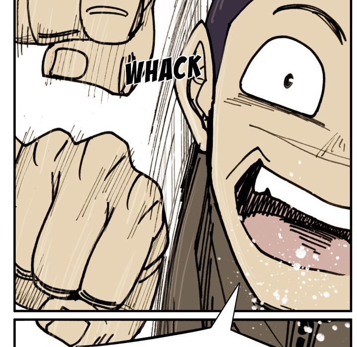 Read The Bully Hunter chapter 75 image 43 on Lezhin