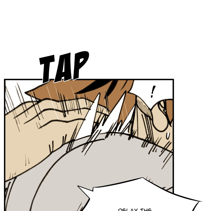 Read The Bully Hunter chapter 75 image 5 on Lezhin