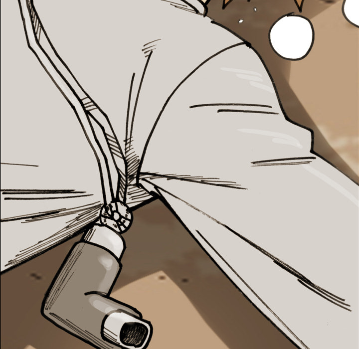 Read The Bully Hunter chapter 75 image 55 on Lezhin