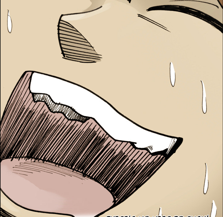 Read The Bully Hunter chapter 75 image 58 on Lezhin
