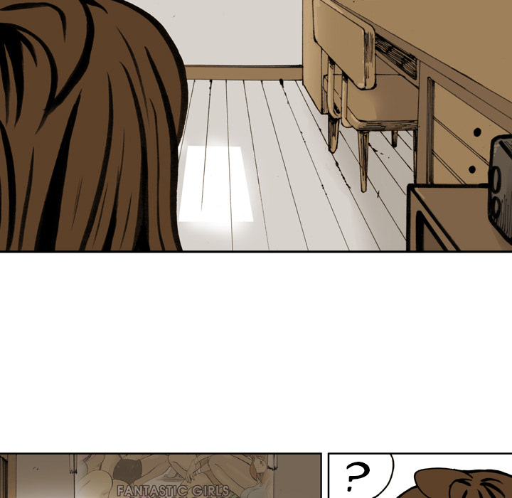 Read The Bully Hunter chapter 75 image 70 on Lezhin