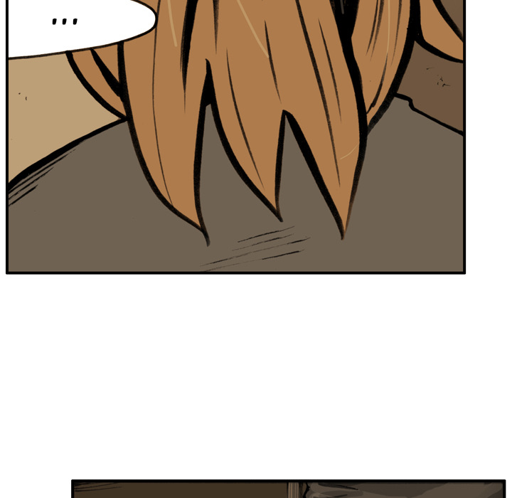 Read The Bully Hunter chapter 75 image 74 on Lezhin