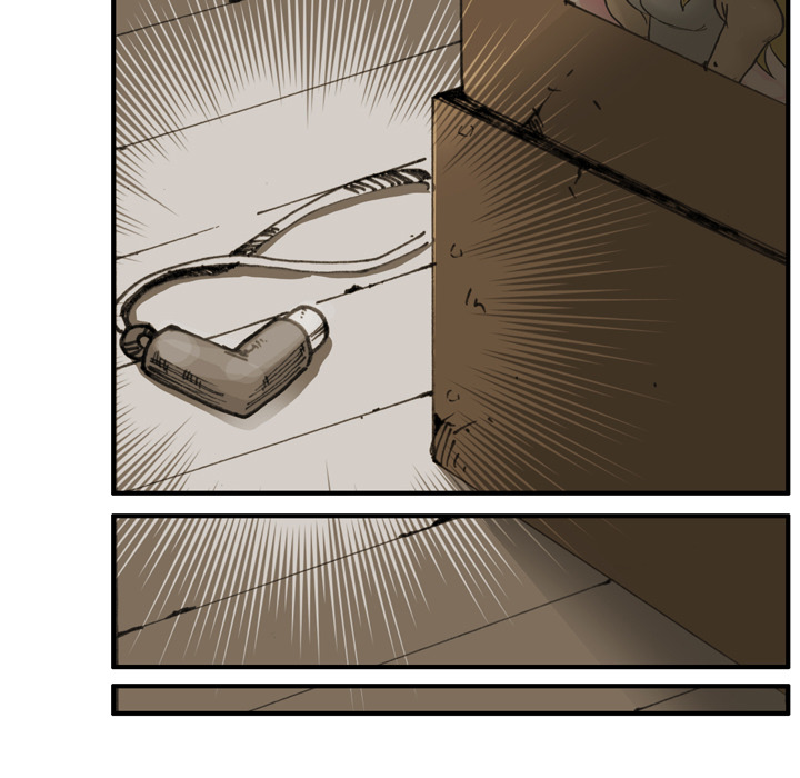 Read The Bully Hunter chapter 75 image 76 on Lezhin