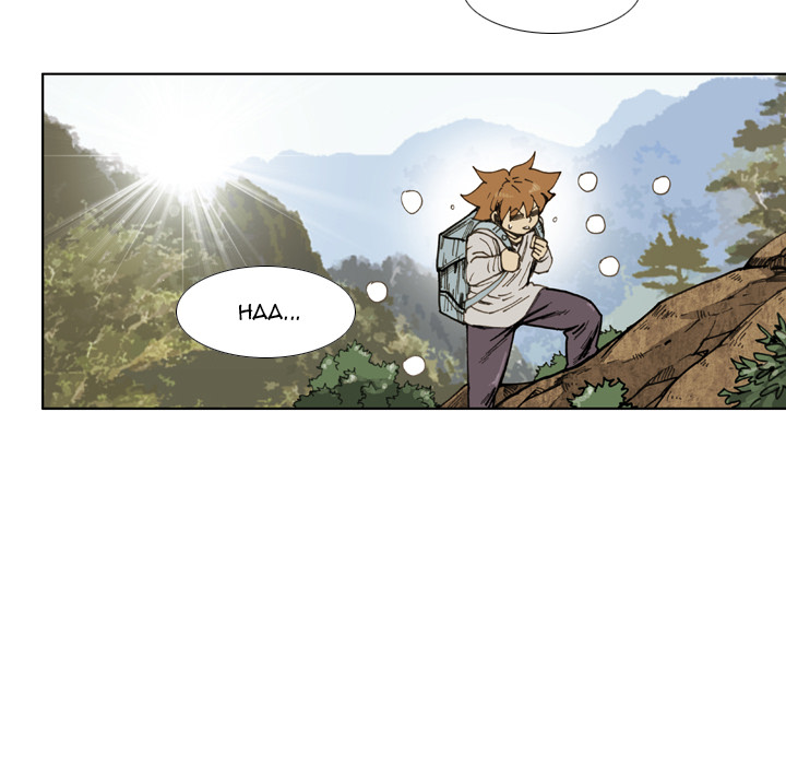 Read The Bully Hunter chapter 75 image 78 on Lezhin