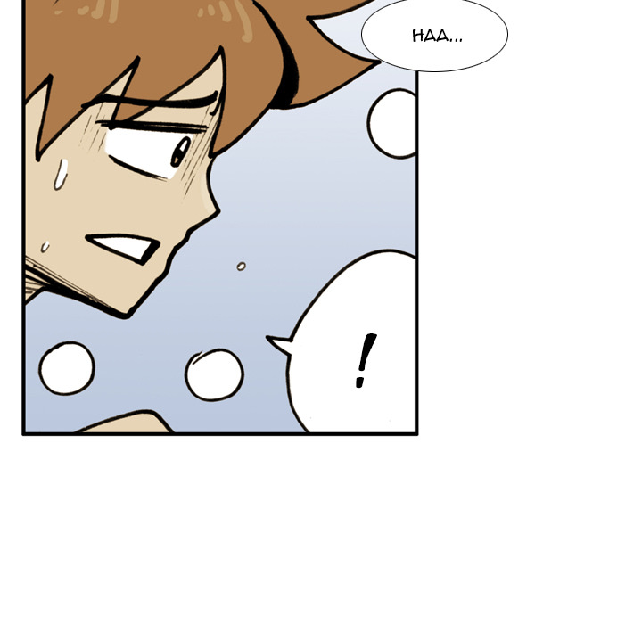 Read The Bully Hunter chapter 75 image 82 on Lezhin