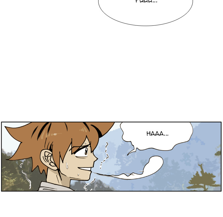 Read The Bully Hunter chapter 75 image 84 on Lezhin