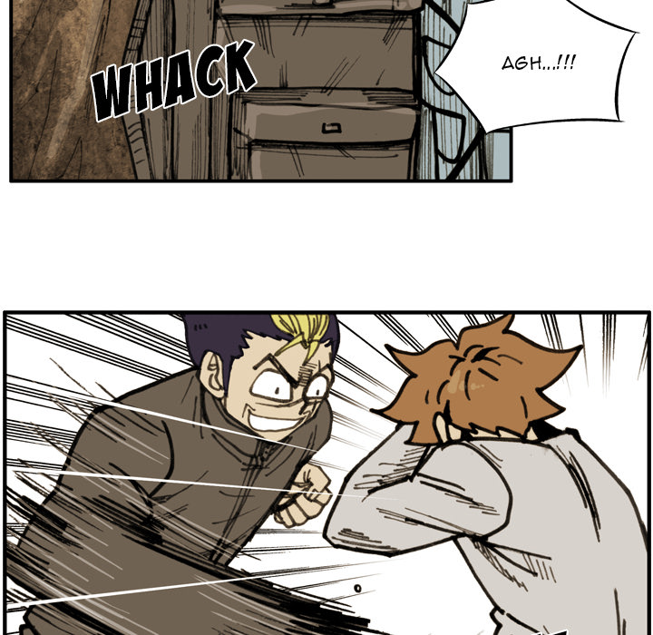 Read The Bully Hunter chapter 75 image 87 on Lezhin