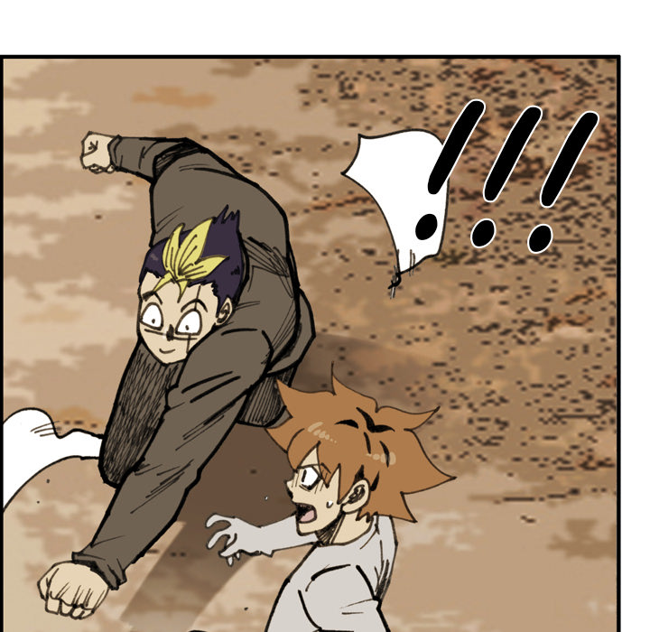 Read The Bully Hunter chapter 75 image 91 on Lezhin