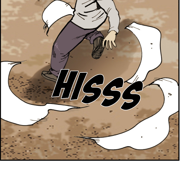 Read The Bully Hunter chapter 75 image 92 on Lezhin