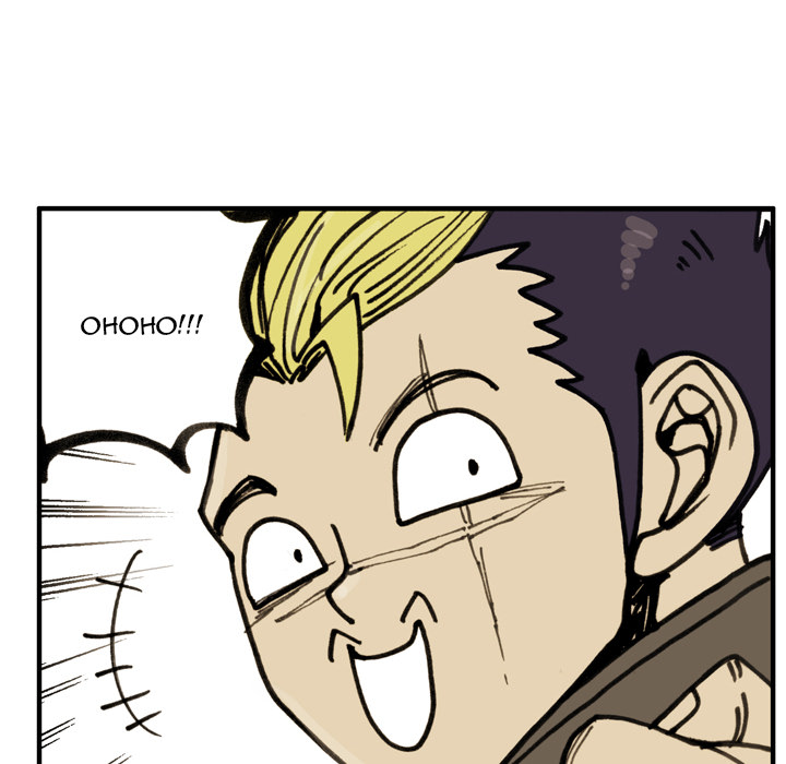 Read The Bully Hunter chapter 75 image 93 on Lezhin