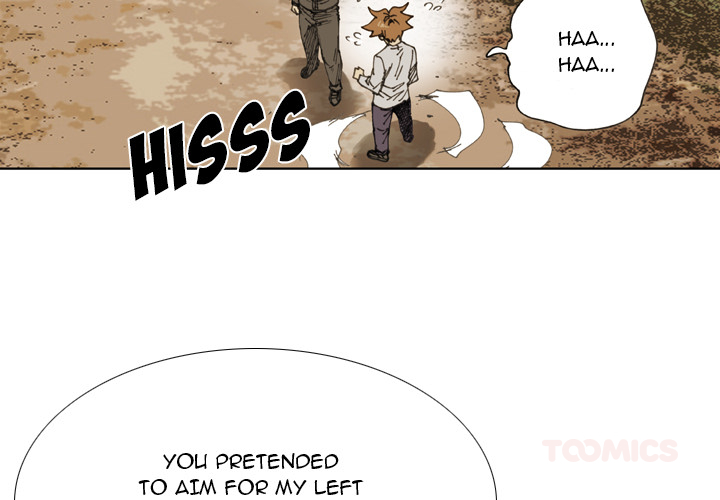 Read The Bully Hunter chapter 76 image 1 on Lezhin