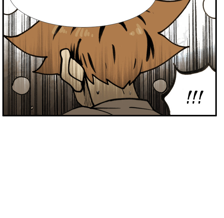 Read The Bully Hunter chapter 76 image 11 on Lezhin