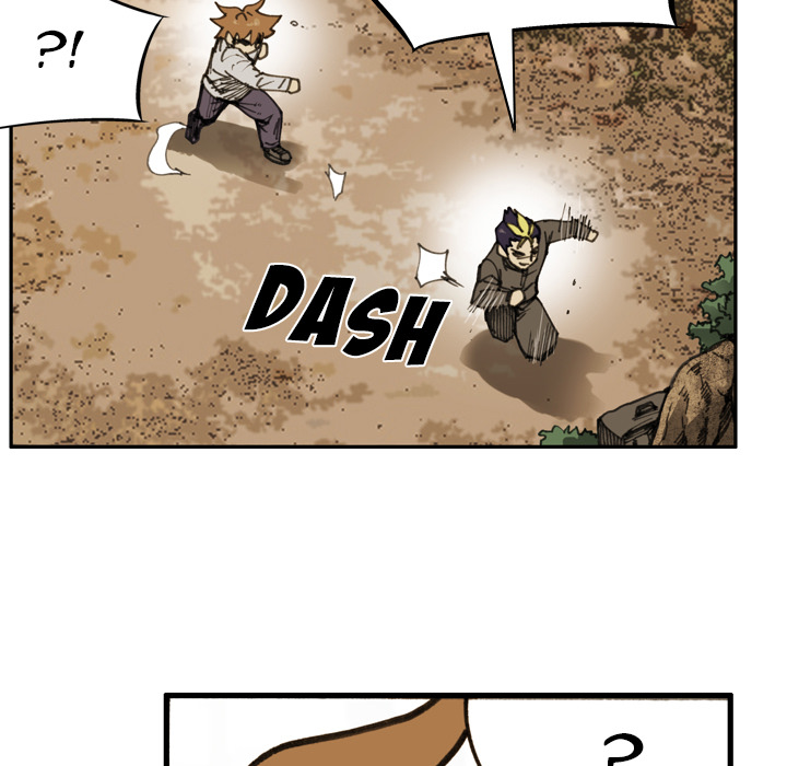 Read The Bully Hunter chapter 76 image 20 on Lezhin