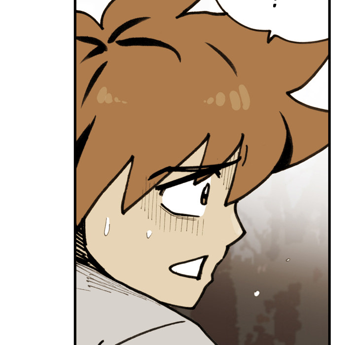 Read The Bully Hunter chapter 76 image 21 on Lezhin