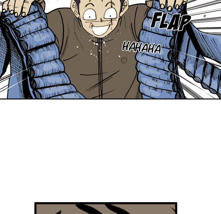 Read The Bully Hunter chapter 76 image 23 on Lezhin