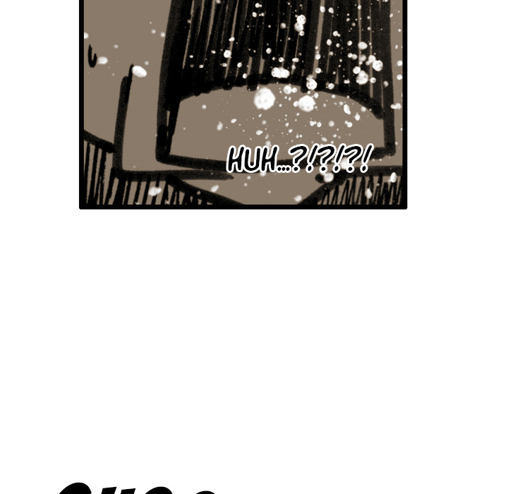 Read The Bully Hunter chapter 76 image 25 on Lezhin