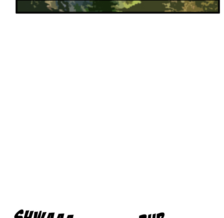 Read The Bully Hunter chapter 76 image 31 on Lezhin