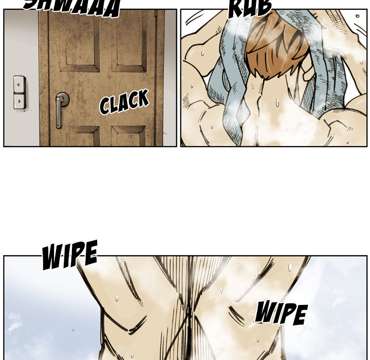 Read The Bully Hunter chapter 76 image 32 on Lezhin