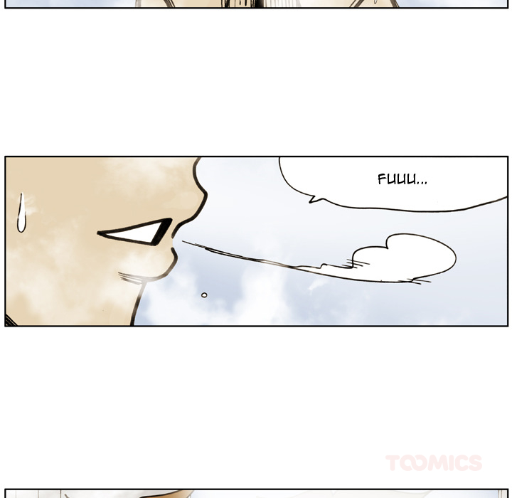 Read The Bully Hunter chapter 76 image 33 on Lezhin