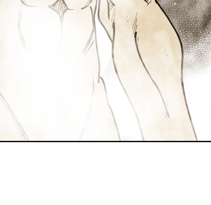 Read The Bully Hunter chapter 76 image 37 on Lezhin