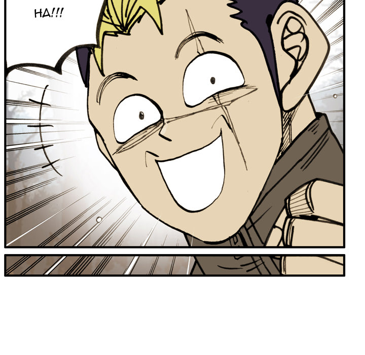 Read The Bully Hunter chapter 76 image 4 on Lezhin