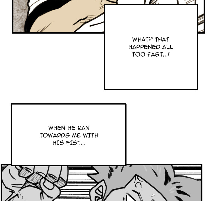 Read The Bully Hunter chapter 76 image 60 on Lezhin